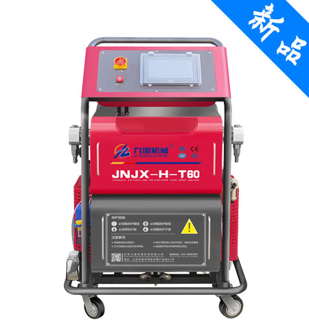 JNJX-H-T60聚脲噴涂機(jī)