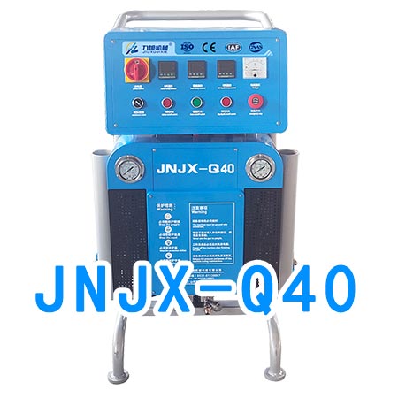 JNJX-Q40聚氨酯發(fā)泡機